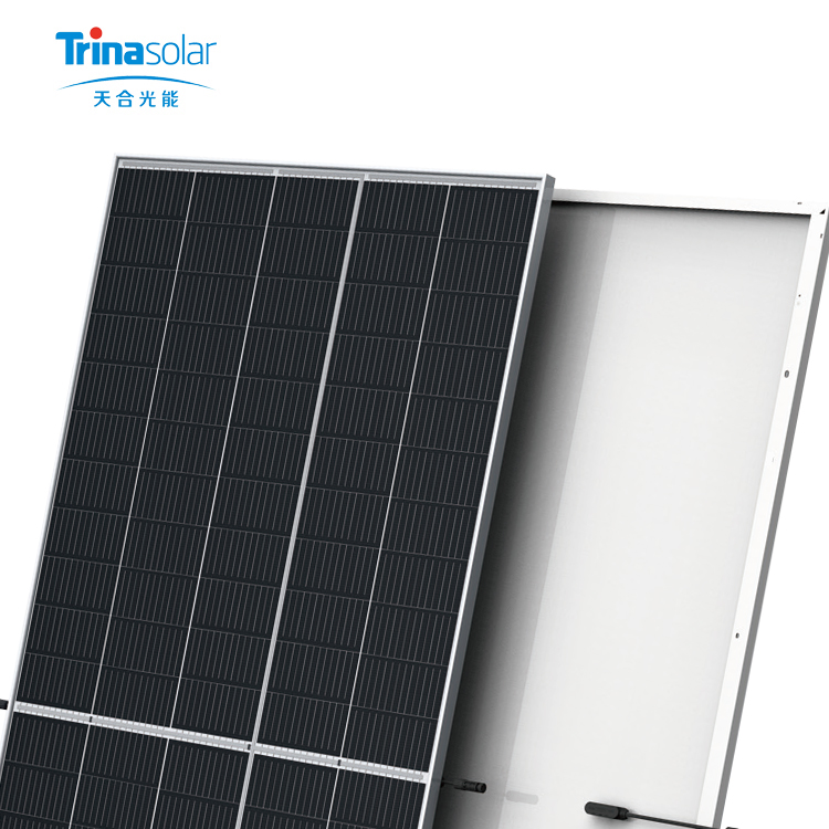 prix du panneau solaire trina 600w