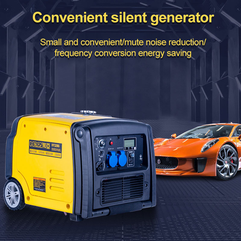 Générateur de conversion de fréquence intelligent 3000W monophasé muet mini 3 kw ménage petit générateur extérieur